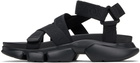 UNDERCOVER Black Platform Sandals