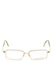 Photo: Porsche Design 8106 Eyewear