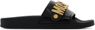 Moschino Black Lettering Logo Pool Slides
