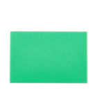 HAY Slice Chopping Board - Medium in Green 