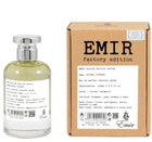Paris Corner Unisex Emir Factory Edition Ultra Citrus EDP Spray 3.4 oz Fragrances 6297784222139