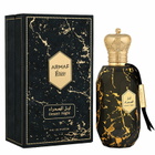 Armaf Unisex Desert Night EDP 3.4 oz Fragrances 6294015176124