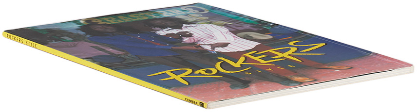 Climax Rockers Style