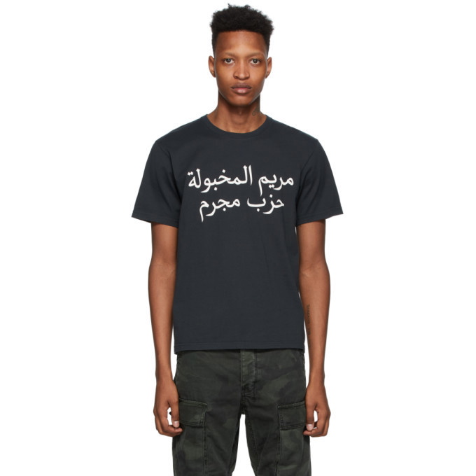 Photo: Wacko Maria Black Standard Arabic T-Shirt