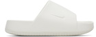 Nike White Calm Slides