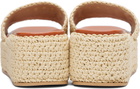 Versace Beige Heeled Sandals