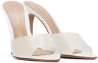 Gianvito Rossi White Elle Heeled Sandals