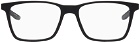 Nike Black 7286 Glasses