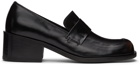 AMOMENTO Black Round Penny Loafers