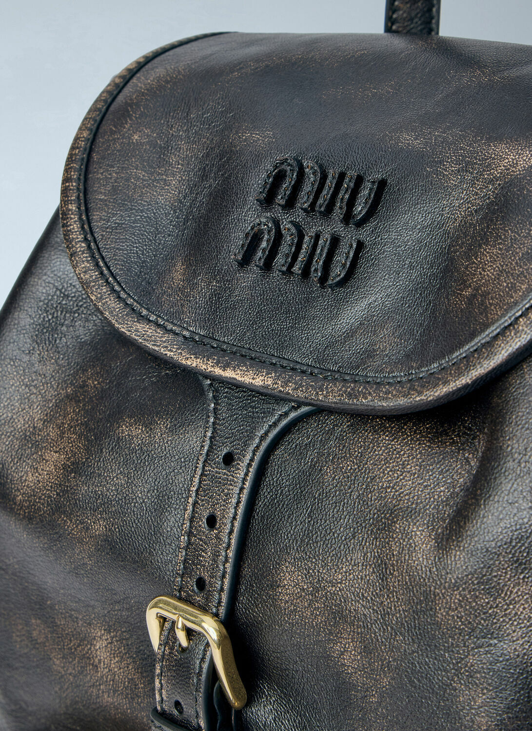 Miu Miu Leather Backpack