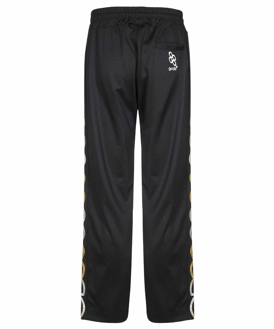 GCDS Techno Fabric Track Pants