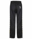 GCDS Techno Fabric Track Pants