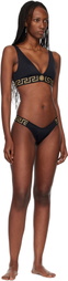 Versace Black Jacquard Bikini Bottom