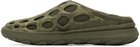Merrell 1TRL Khaki Hydro Mules