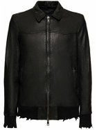 GIORGIO BRATO - Vegetal Leather Zip Jacket