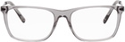 Versace Grey Glam Medusa Glasses