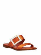 MANOLO BLAHNIK - 10mm Tuliaba Satin Slide Sandals