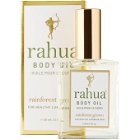 Rahua Body Oil, 60 mL