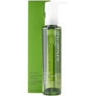 Shu Uemura Anti/Oxiand Pollutant and Dullness Clarifying Cleansing Oil, 150 mL