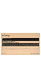 Aesop Refresh Bar Soap 150g