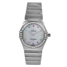 Omega 1475.79 Quartz Diamond White Dial Ladies Watch 1475.79