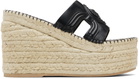 Versace Black Medusa Platform Espadrilles Heeled Sandals