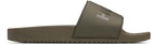 Hugo Khaki Tonal Logo Slides