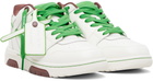 Off-White White Out Of Office Bubble Arrow Sneakers