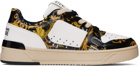 Versace Jeans Couture White Starlight Sneakers