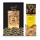 Lattafa Ladies Atheeri EDP Spray 3.4 oz Fragrances 6290360598918