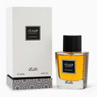 Rasasi Mens Hamasaat EDP Spray 3.4 oz Fragrances 614514421352