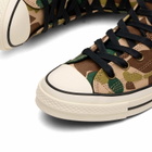 Converse Men's Chuck Taylor 1970s Hodgman Camo Hi Sneaker in Warm Quarry/Creeping Forest