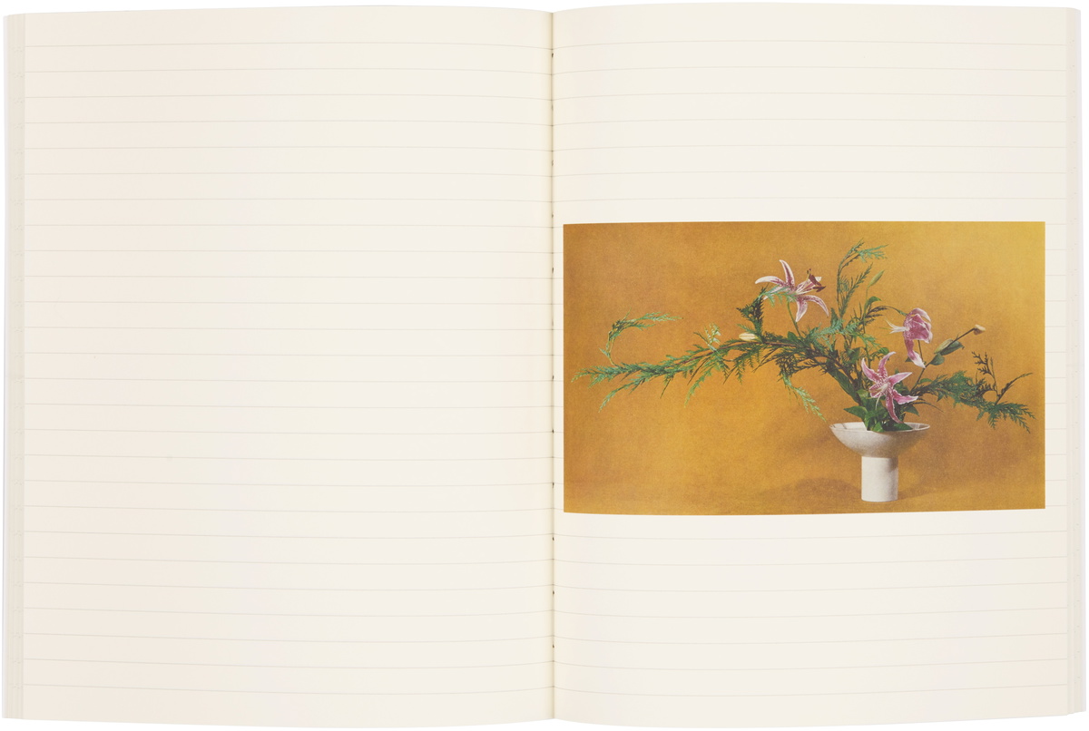 IDEA Ikebana — An IDEA Book
