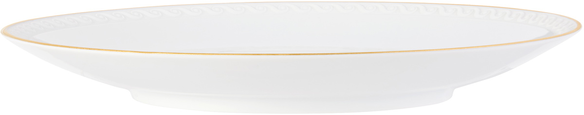 L'OBJET White Neptune Dinner Plate