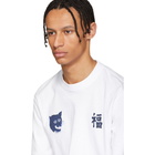 Blue Blue Japan White Fuku-Tora-Ryu T-Shirt