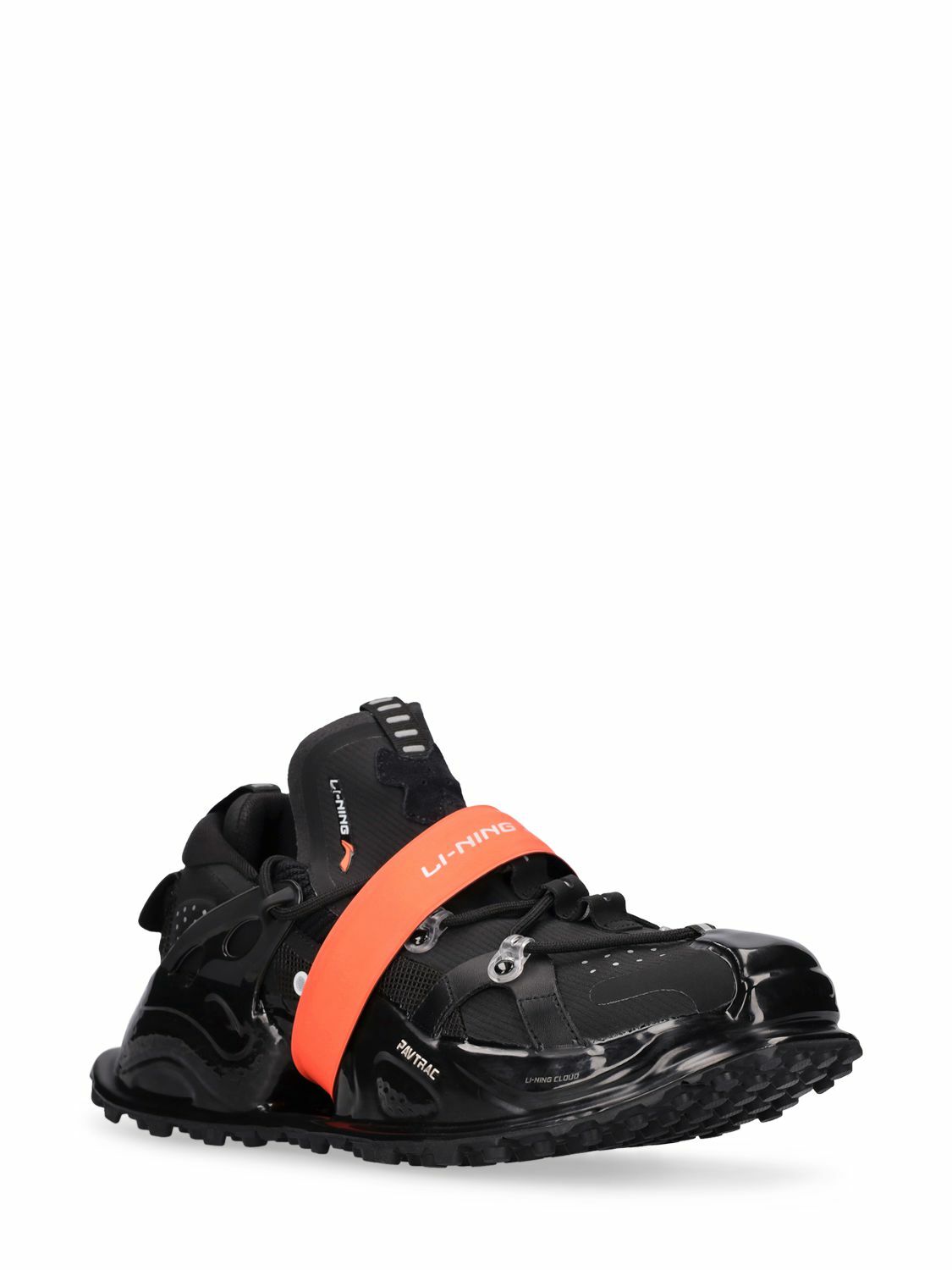 li ning titan shoes