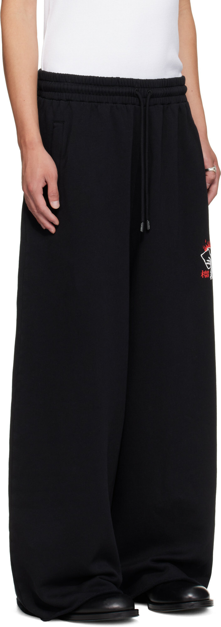 LU'U DAN Black Blacklisted Gym Sweatpants