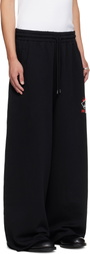 LU'U DAN Black Blacklisted Gym Sweatpants