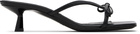 ANINE BING Black Jackie Heeled Sandals