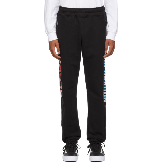 Midnight Black Lounge Pants