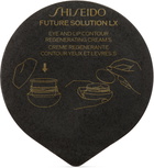 SHISEIDO Future Solution LX Eye & Lip Contour Regenerating Cream Refill, 17 mL