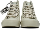 Off-White Khaki Mid-Top Vulcanized Sneakers