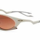 Oakley Plantaris Sunglasses in Matte Sand/Prizm Brown Gradient 