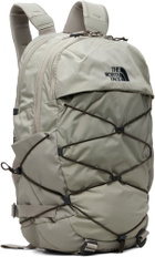 The North Face Gray Borealis Backpack