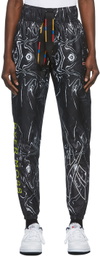 Reebok by Pyer Moss Black Pyer Moss Edition Lounge Pants