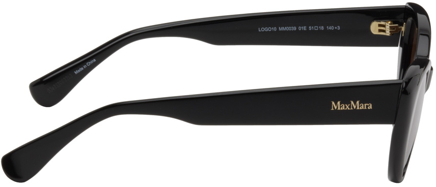Max Mara Black Cat-Eye Sunglasses Max Mara display picture 1