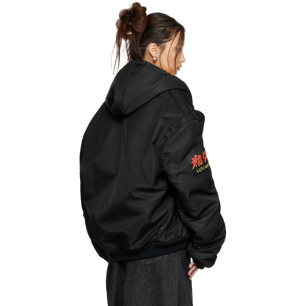 LU'U DAN Black Distorted MA1 Bomber Jacket