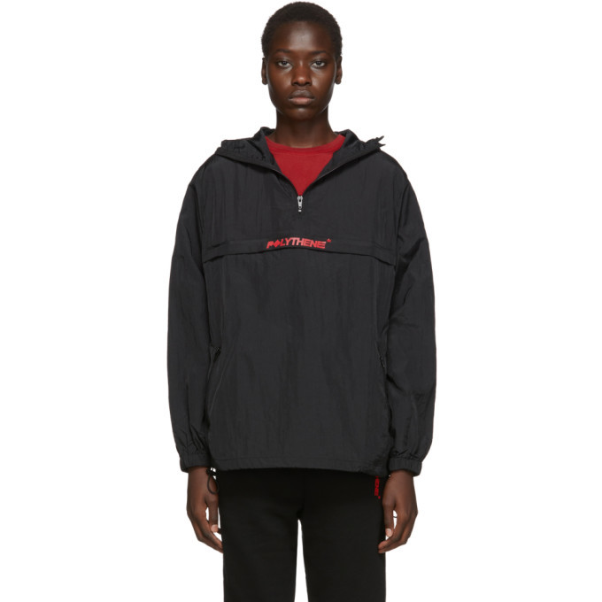 Photo: Polythene* Optics Black Half-Zip Windbreaker Jacket