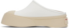 Marni White Leather Pablo Sabot Slippers