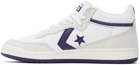 Converse White & Gray Fastbreak Pro Mid Top Sneakers